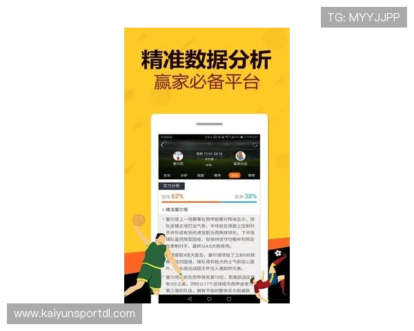 开云官网app购物攻略全面解析如何在手机端轻松选购心仪奢侈品