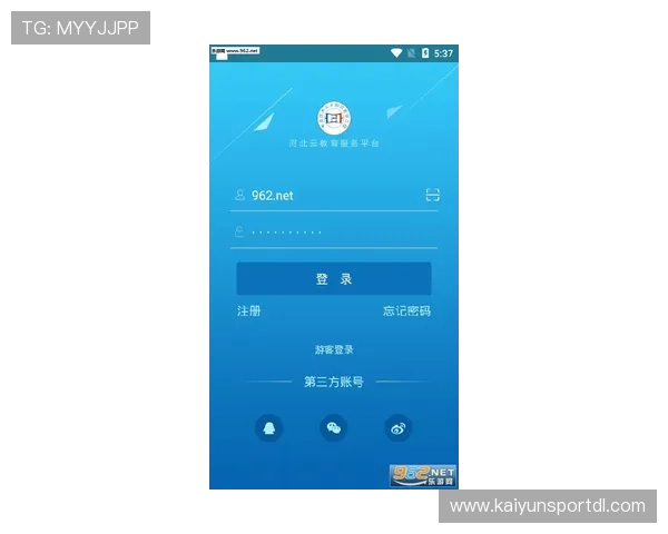 开云直播app入口使用教程,详细介绍注册登录、观看直播和互动的完整操作流程