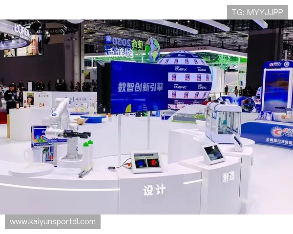 开云电子竞技行业前景展望,分析未来发展趋势与技术创新带来的新机遇与挑战