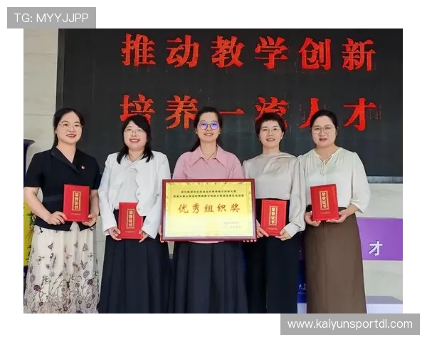 开云KY体育如何保障用户资金安全，专业安全措施与隐私保护全方位解析