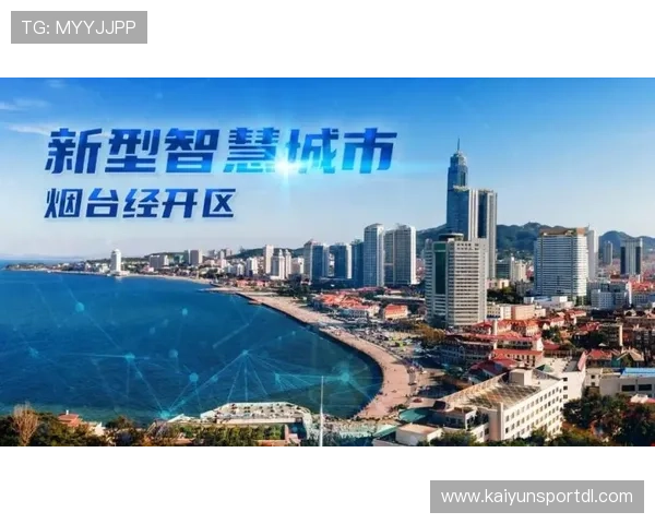 参与开云官方网站活动的详细步骤和注意事项，确保每次活动都能顺利完成