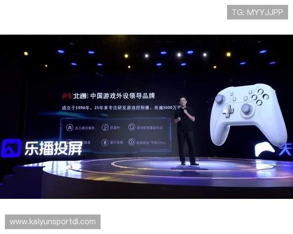 开云中国官方入口注册流程与登录技巧全攻略,确保玩家顺利进入游戏世界